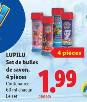 LUPILU