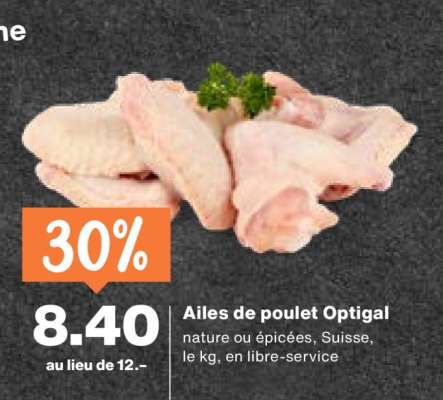 Ailes de poulet Optigal