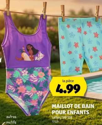 MAILLOT DE BAIN POUR ENFANTS