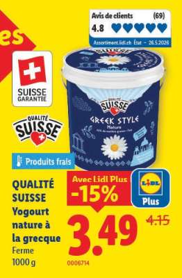 QUALITÉ SUISSE Yogourt nature à la grecque