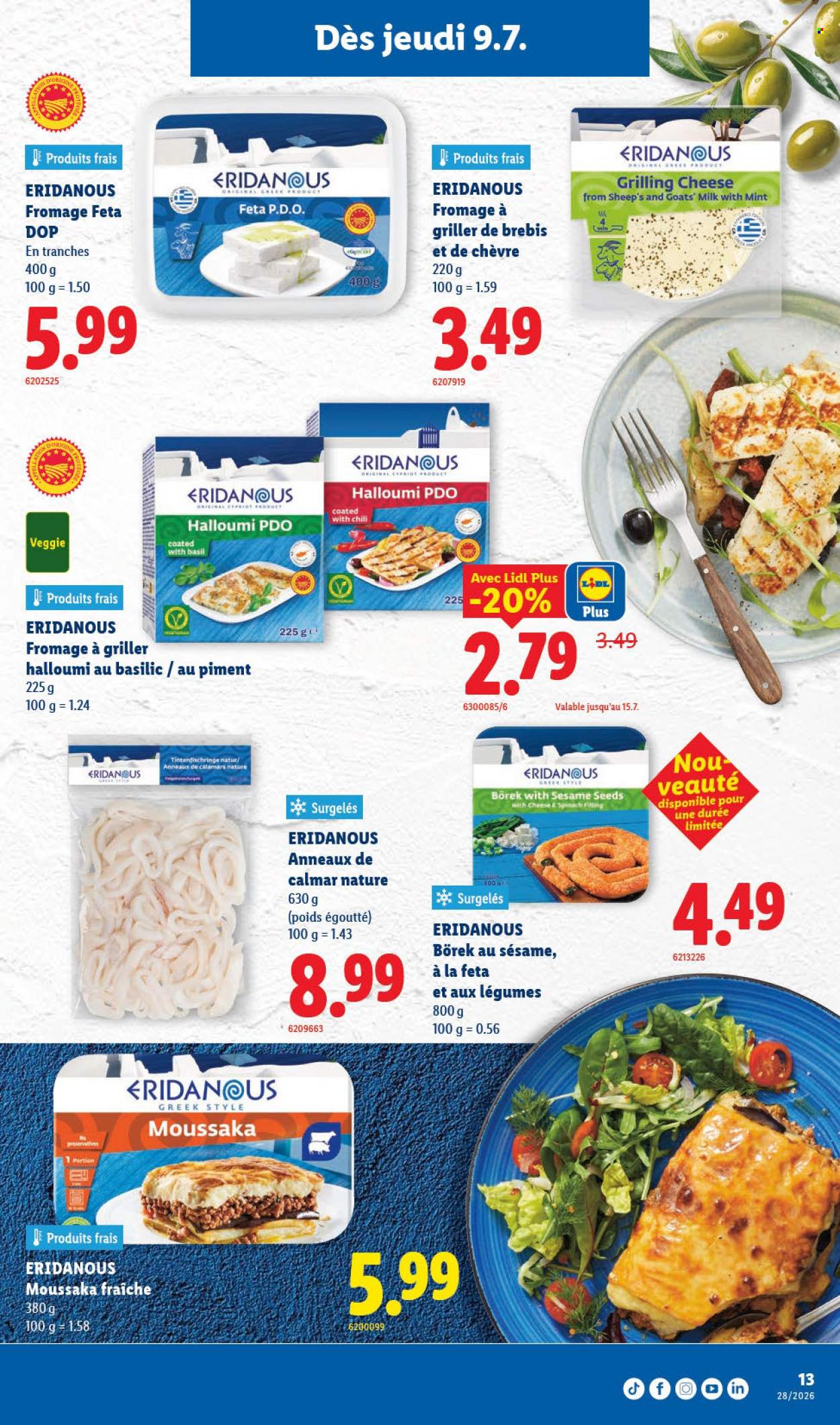 Catalogue Lidl - 9.7.2026 - 15.7.2026. Page 17. Page 17