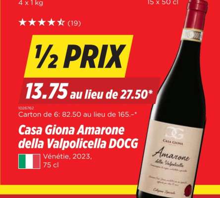 Casa Giona Amarone della Valpolicella DOCG