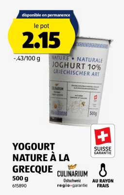 Yogourt nature à la grecque