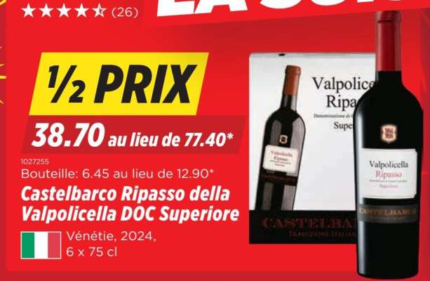 Castelbarco Ripasso della Valpolicella DOC Superiore