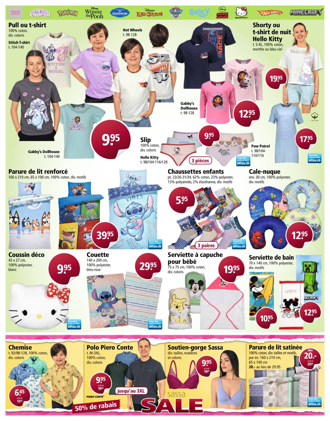 Catalogue Otto's - 4.8.2026 - 10.8.2026. Page 8. Page 8