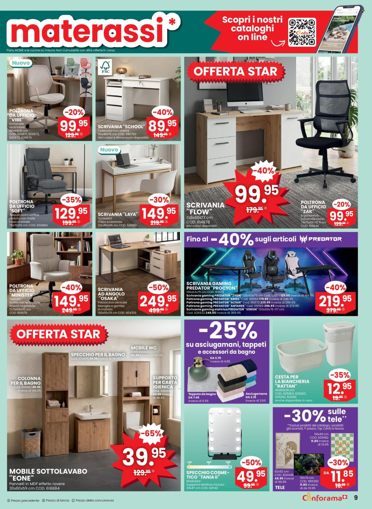 Catalogue Conforama - 5.8.2026 - 25.8.2026. Page 9. Page 9