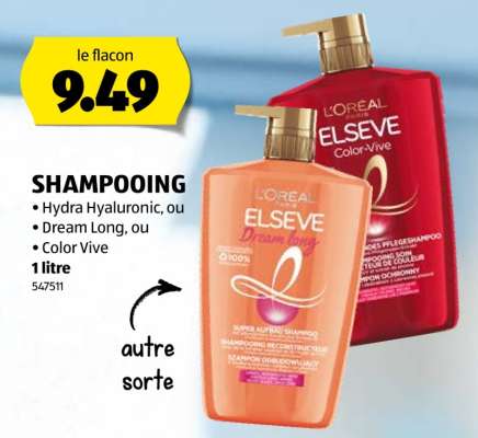 SHAMPOOING