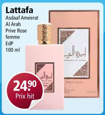 Lattafa