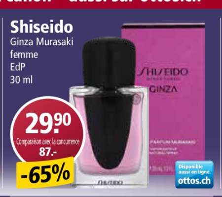Shiseido