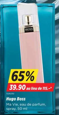 HUGO BOSS