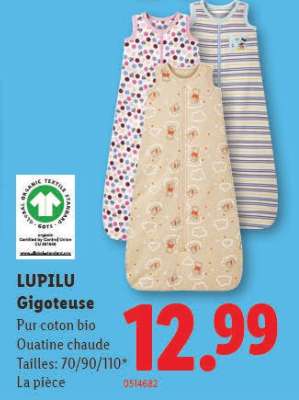LUPILU