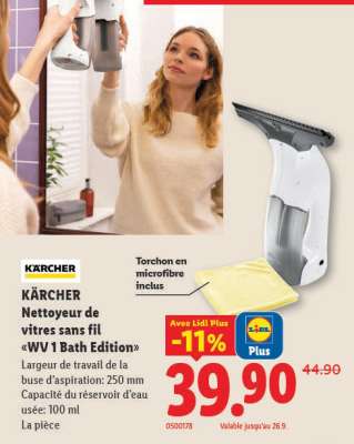 KÄRCHER