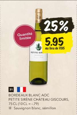 BORDEAUX BLANC AOC PETITE SIRÈNE CHÂTEAU GISCOURS, 75 CL