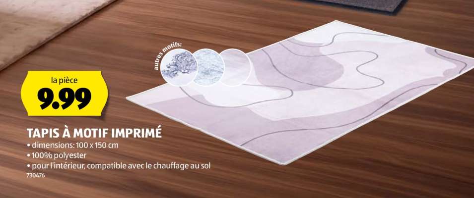 TAPIS À MOTIF IMPRIMÉ
