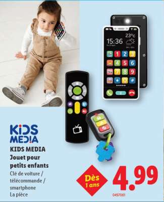 KIDS MEDIA