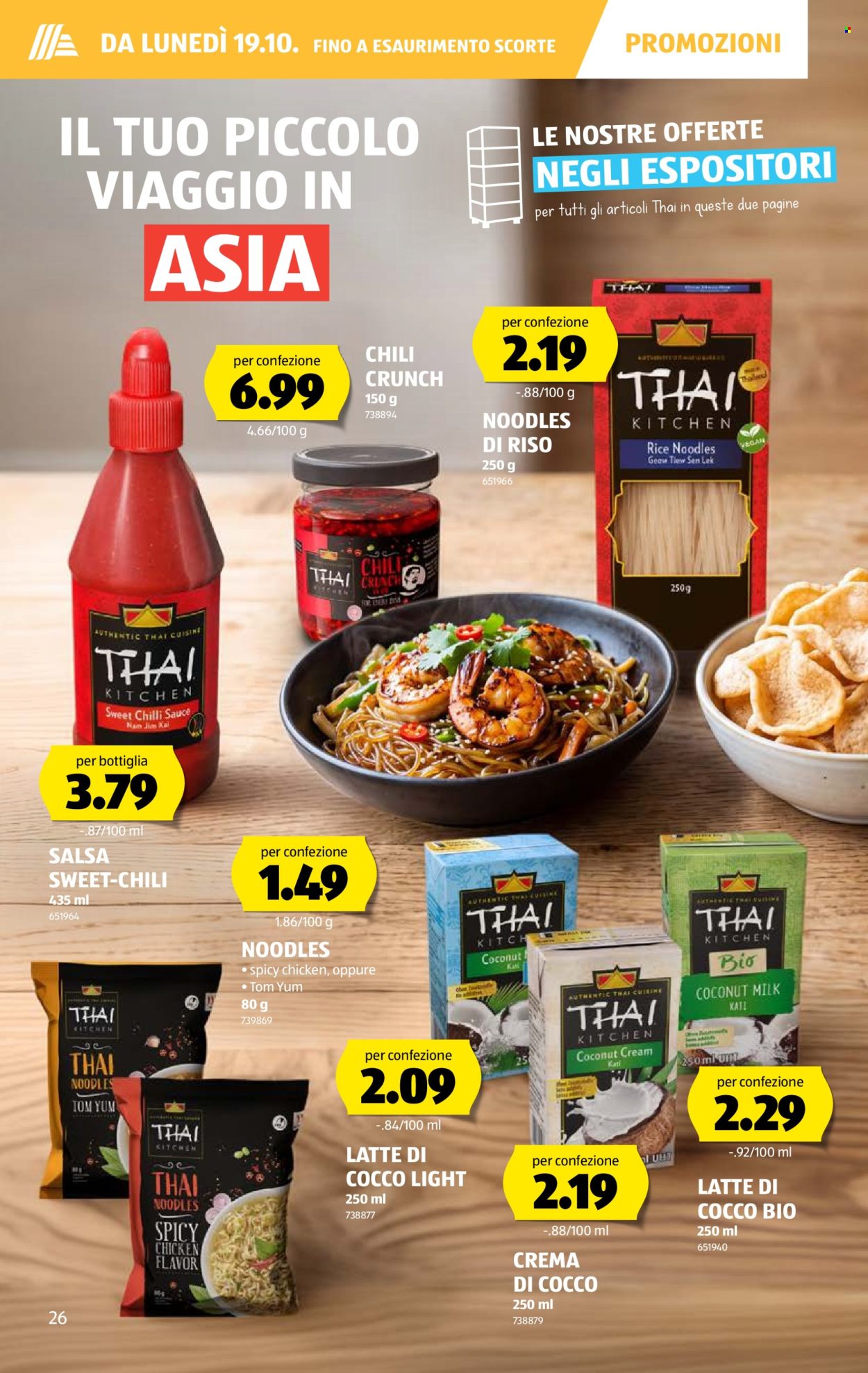 Catalogue Aldi - 15.10.2026 - 21.10.2026. Page 26. Page 26
