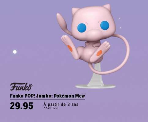 Funko POP! Jumbo: Pokémon Mew