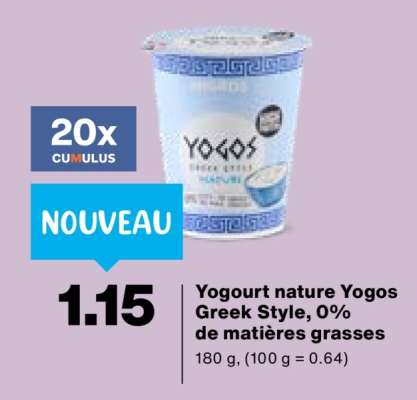 Yogourt nature Yogos Greek Style, 0% de matières grasses