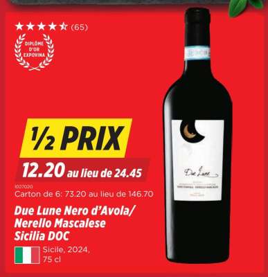 Due Lune Nero d'Avola/Nerello Mascalese Sicilia DOC